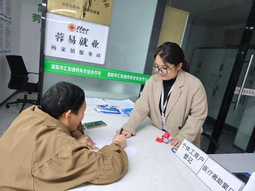 81名協理員，架起為民服務連心橋