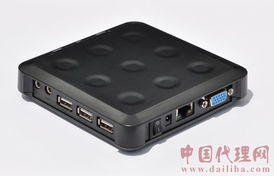 深圳市方邦科技郵箱公司 計算機軟硬件領域的創新與發展