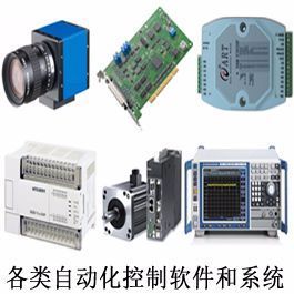 湖北工業信息化采集系統開發 武漢萬安智能的專業解決方案