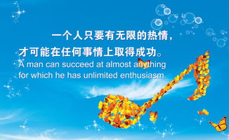 代辦上海廣告?zhèn)髅焦?注冊(cè)條件與國(guó)內(nèi)代理服務(wù)解析