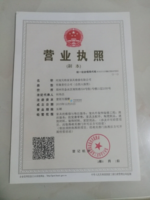 匠心還原價值 河南天皓家家具維修的匠心傳承與工藝之道