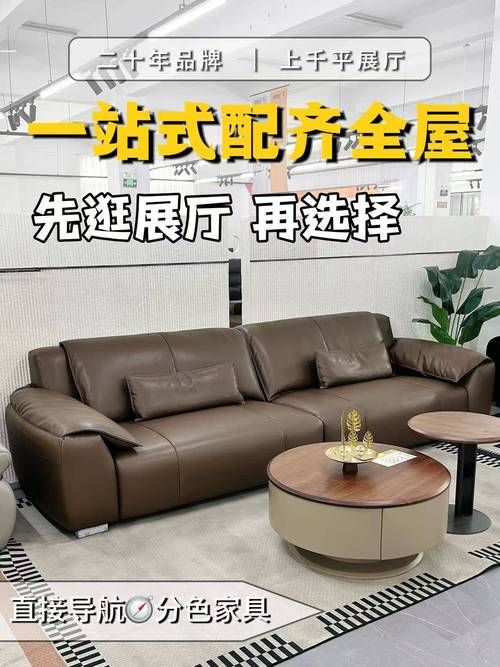 家具不用貴，貼合漳州潮濕氣候才最實(shí)用